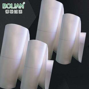 博联过滤LAROX立式机滤布源头供应铜矿用滤布丙纶复丝压滤机