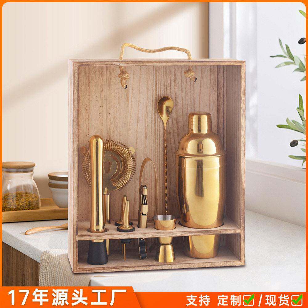 电镀金色不锈钢调酒器木盒雪克杯奶茶专用工具套装700ml调酒壶