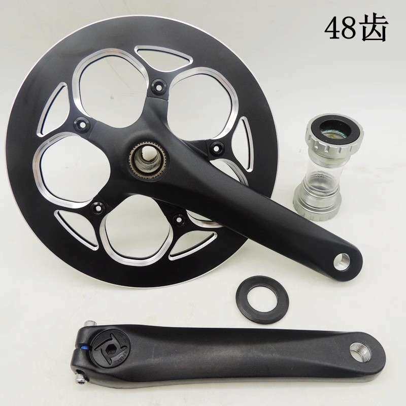 中空一体折叠自行车牙盘曲柄 48齿铝合金盘片护盘170mm曲柄带中轴