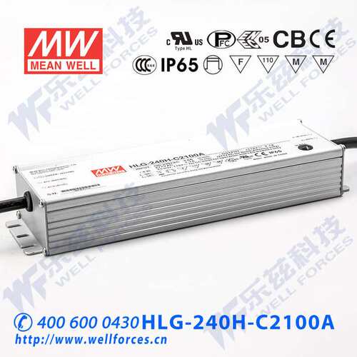 250W明纬700mA恒流可调调光LED电源HLG-240H-C700AB 178-357V防水