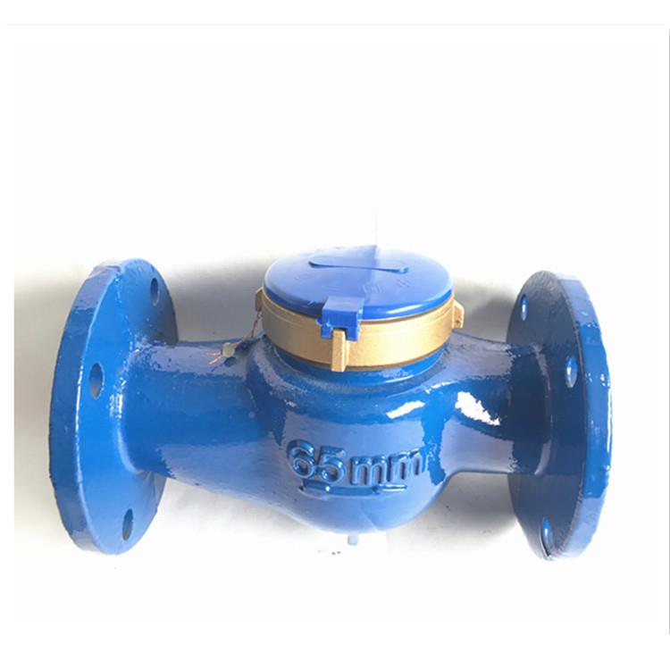节DN6翼5旋式兰连接水表2.5寸铁壳干式法兰水表水数法显节能