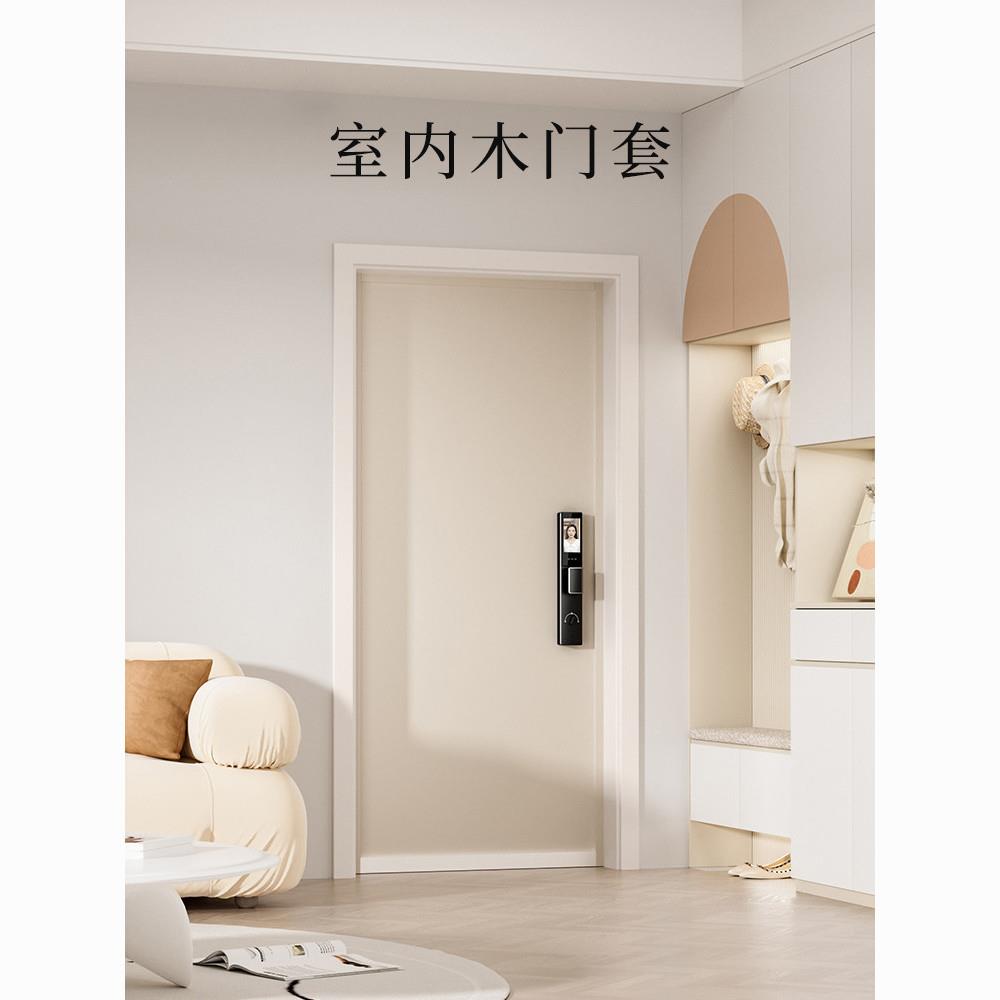 欧帝乐入户防盗门门套成