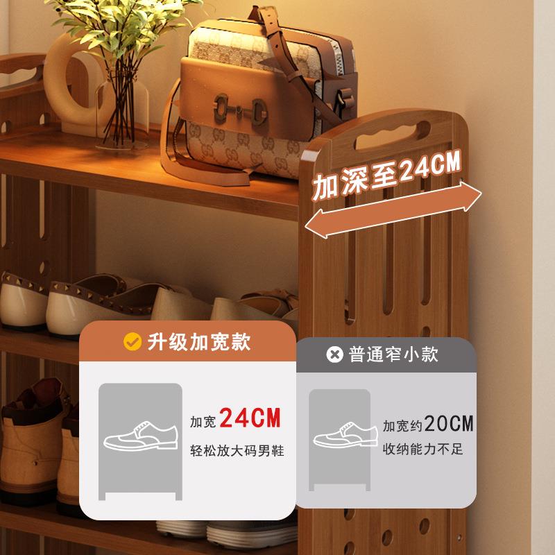 竹鞋楠子防简易家用门架口经济型多层鞋SNV柜尘宿舍收纳入户门置