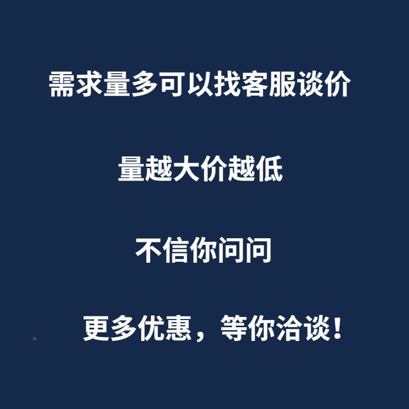 4.8级六螺母螺丝帽角碳钢电镀405M6MM810M12M1锌6M20M24M27M30