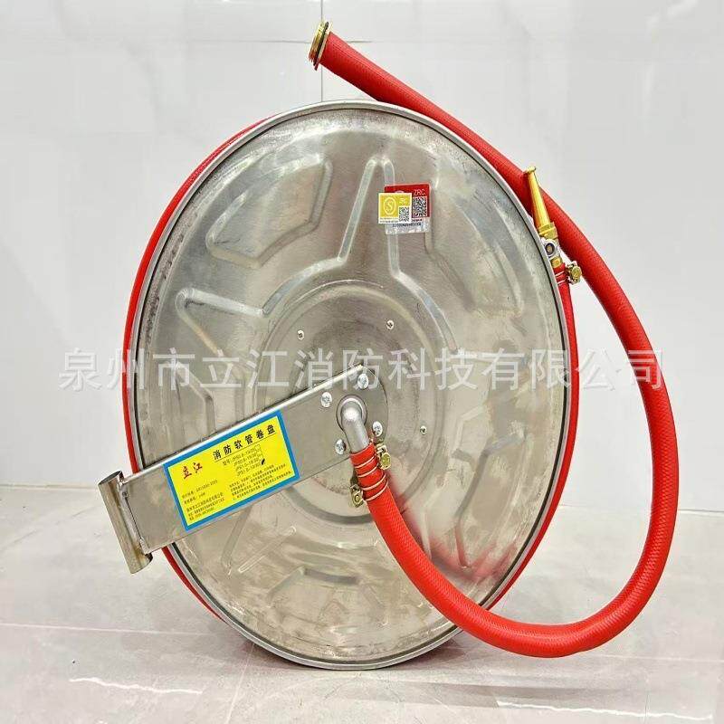 304不锈钢冲消洗卷盘JSP0.8-120米235米0消防米软管高压管转盘耐