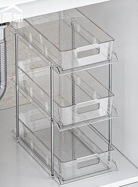 下水分槽落地置物架卫生间橱理柜抽拉篮洗手台整层NZC屉收纳架子