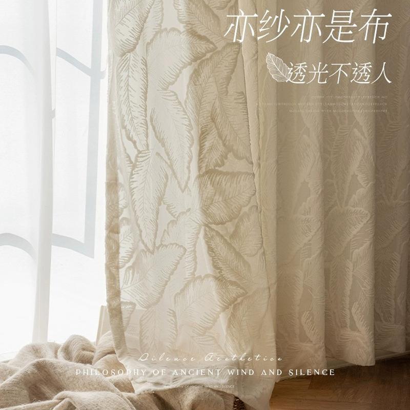 法帘式纱XZZ帘轻奢漫复浮雕窗透光不透人客厅古别墅高端窗纱浪高