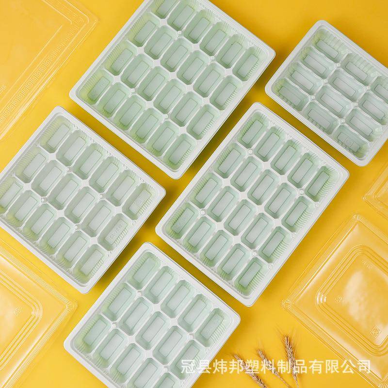 次性一饺加子盒包厚水饺外卖打12/15/18盒带盖无异味商用炜邦直发