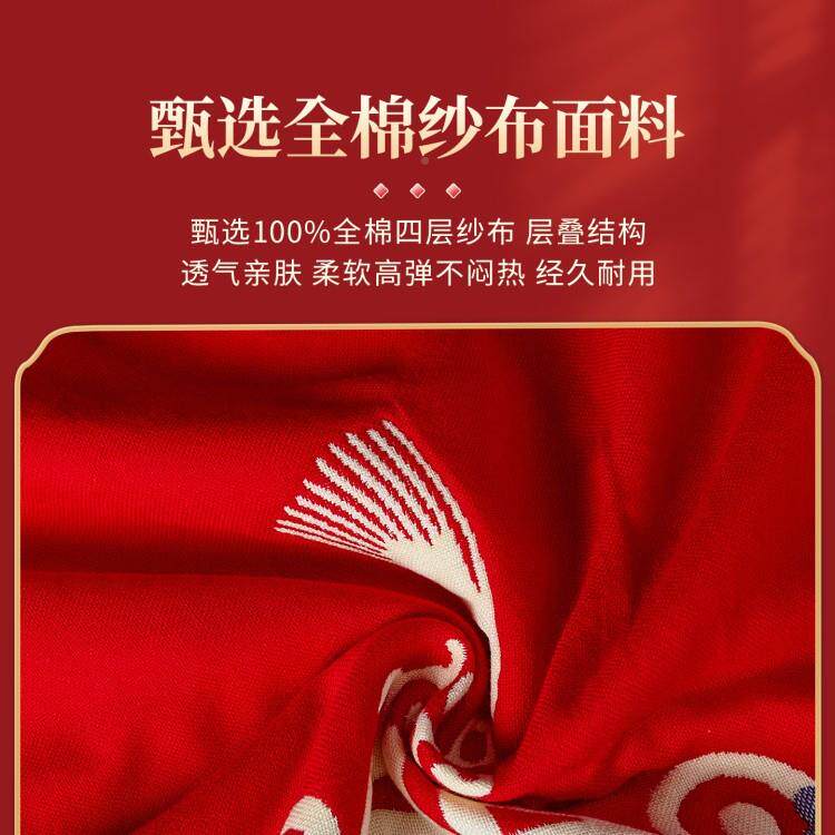 结婚枕WWK20250喜巾婚庆纯棉一对装新婚大红枕巾陪嫁嫁色喜字枕头