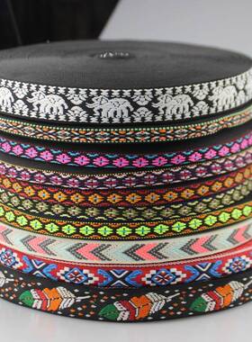 花现CTQ民货族蕾丝边辅料饰窗帘彩色提花装丝带厚衣服布边边条