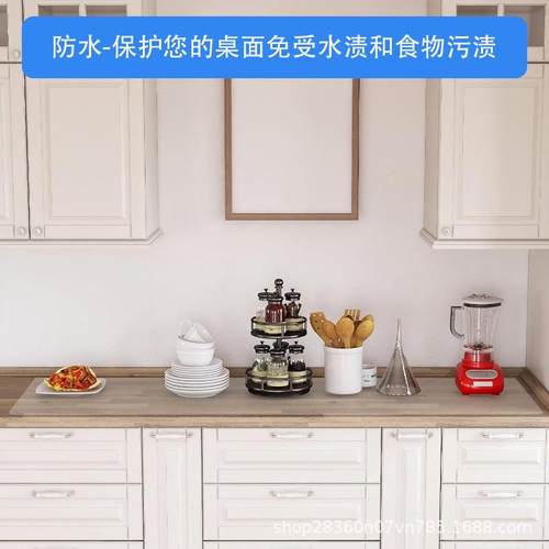 6*200超大0号厚厨加桌房台面垫防烫隔热可裁剪防782水防油餐垫擀