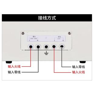 10ka交流全自空调稳压SVC 1KVA电源 家用v20v单2相稳压器2动