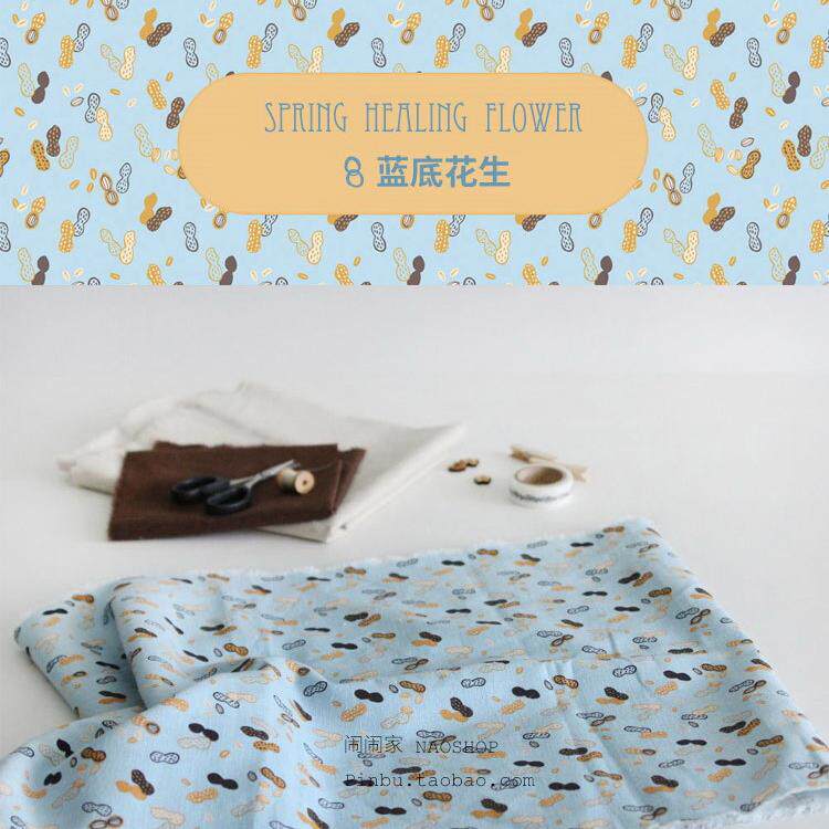 和风棉春布y汉服服装床品拼布手工碎di口金布料面料花花枝AHF天12