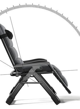 躺椅午休折叠22919藤椅午床阳台家用休睡闲椅老人专用懒人靠背凉