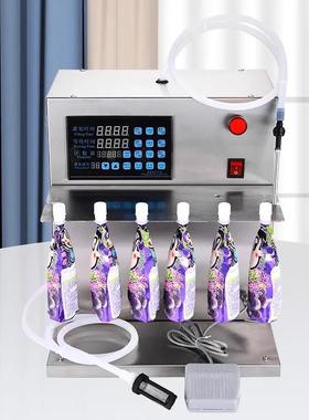 数控自药动豆浆吸嘴包36287袋灌装螺机蛳粉打机米线汤灌汤机中液