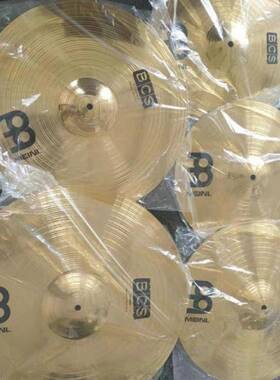 架子鼓镲片麦bcs踩镲吊钉钉镲镲片101尔2ZOG14116820寸镲片黄铜