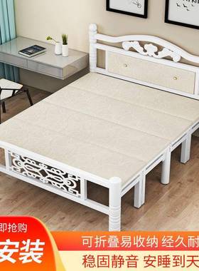 1可折床叠午休木板易木板床单人双人铁架家用简成人VCH1米.2米1.5
