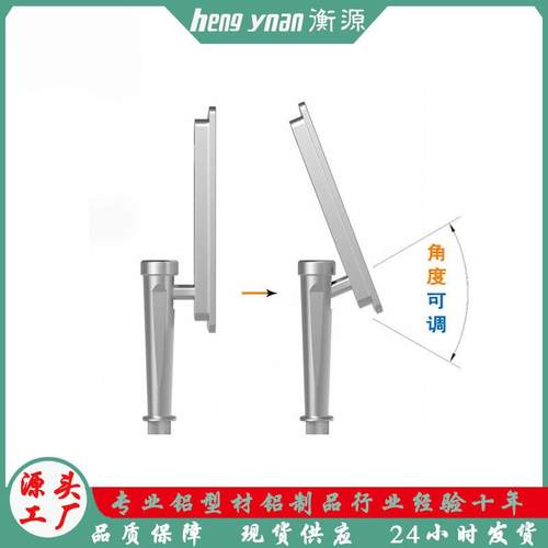 现货家人脸识厂别外壳门禁体一HY-ZV01大机华海康立柱支架火炬手