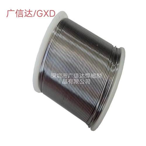 优质香芯洗锡线锡丝800克/卷松好用的普OPL通有铅焊锡免丝锡线包