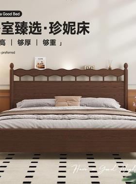 法式复古实木21858床中古风白蜡木人高端主大木床1卧米8双床一米