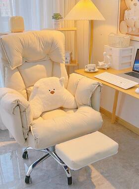 电脑UYS人椅电椅沙发椅用懒沙发椅靠背可躺卧室网家红主播直竞播