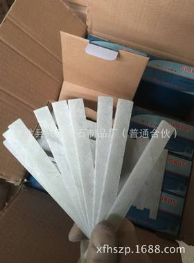 一级纯石白出口滑滑笔125M*65612*5M石笔