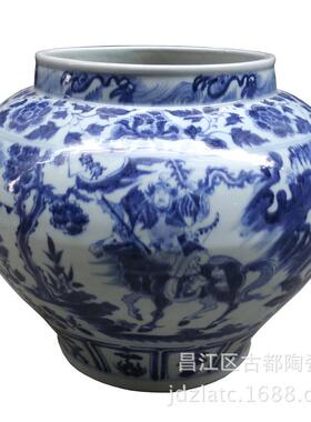 仿谷瓷古陶鬼件子下山LHA元青花瓷器罐中式摆制定