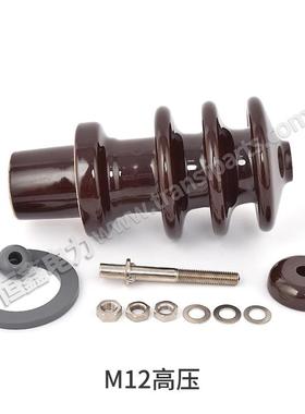 变压器高L压低压管接出套BFBJL线柱桩头瓷套密瓶封垫BFBJ-10kv黄