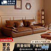 吉妃款 油蜡沙皮发客厅直VRX排沙发小户式 型家用猫抓轻奢翔意出租