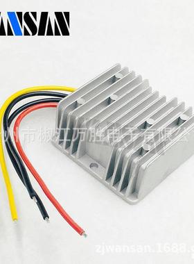 8-0V转124WS-0840SV6A10A自动升降压电源换器载12V车直流稳压转电