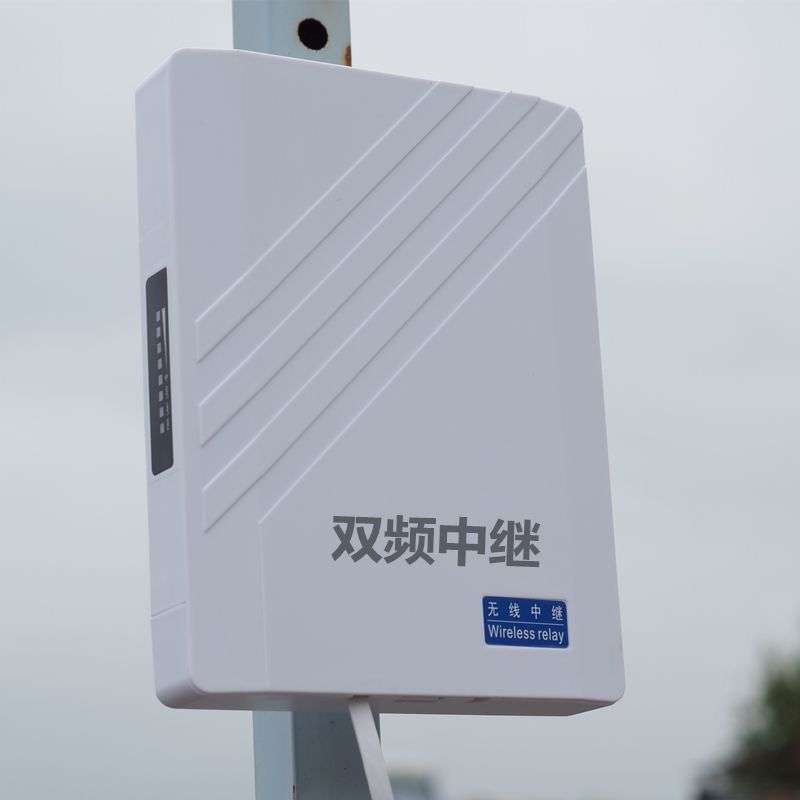 双频WIFI网络路由信号放大器大功率远距离增强接收中继器无线
