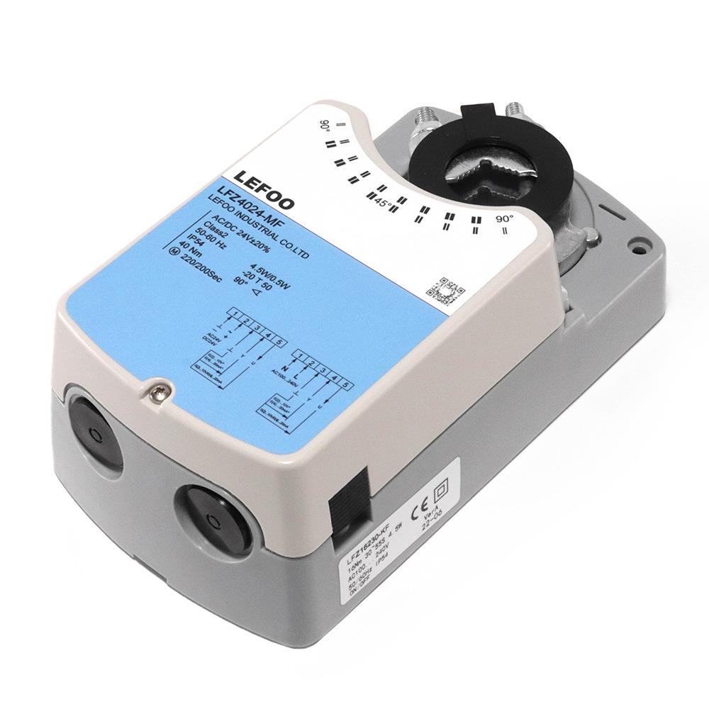 FLEOO风阀执LFZ行器LFZ开风门驱动器楼宇自控型风阀驱关动器