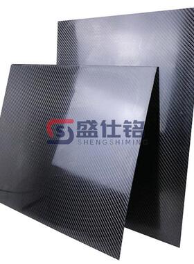 600x800mm高硬度轻质高碳纤板加工平纹斜维纹强DLI亮光哑光表面