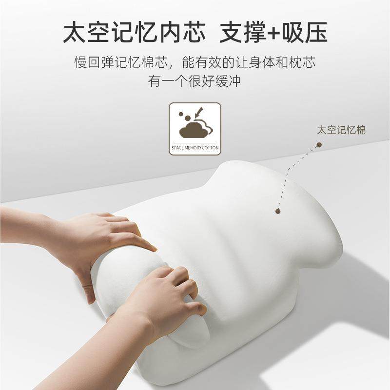 汽车头枕护颈枕车用座椅颈椎靠枕记忆棉头靠垫载按摩颈918枕腰车