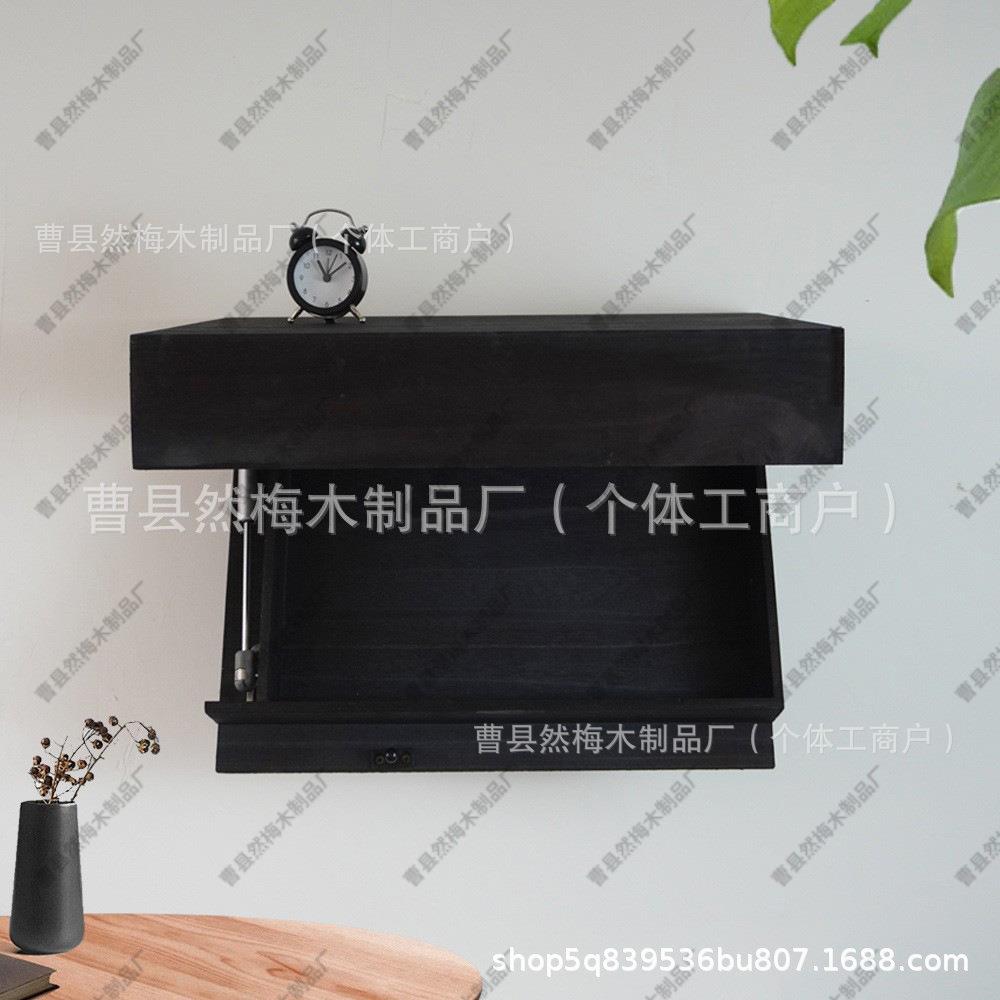 木隔质墙壁置物架带整间收藏14木盒多用途家用客卧室杂厅物理收纳