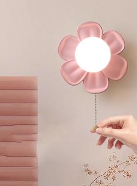 现代简约壁背灯花朵壁灯拉线室开关奶油头风儿73035童卧书房床灯