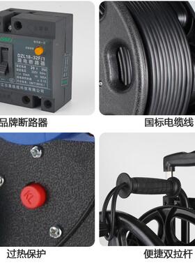 移电缆盘29120V线盘电线空盘5带加长0收卷线器100米线绕带动轮拉
