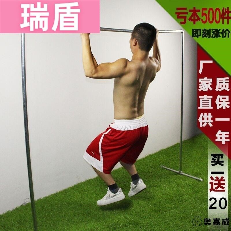 自来水管a铁管晾衣架家用小型高1米8可移动落地单杆滑轮卧室可调