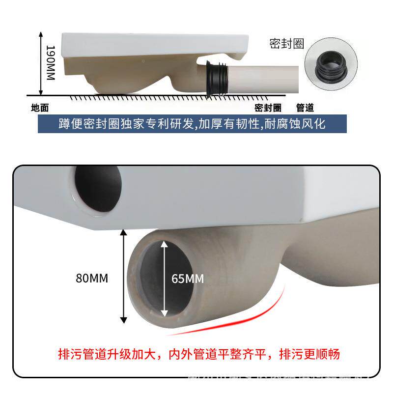 大口径排污管高超薄横排蹲便器19M度左右排侧排蹲坑防臭38水带存C