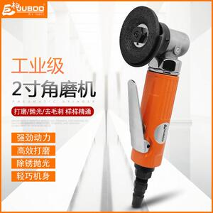 巨柏气动2寸50mm多功能角
