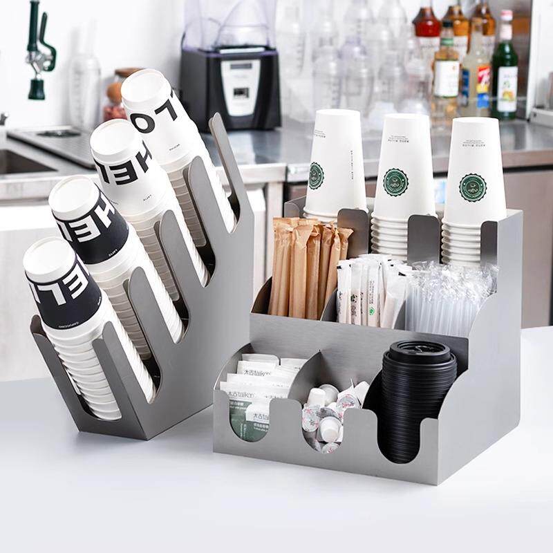 云琳不锈钢纸杯架奶茶店专用咖啡吧台吸管收纳盒商用奶茶杯放置架