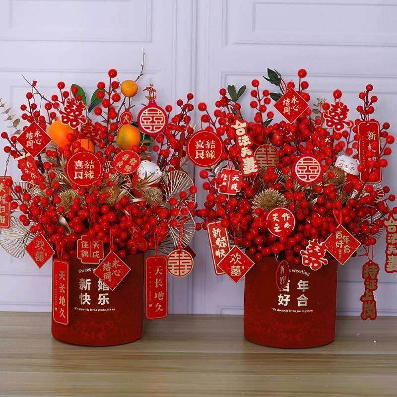 乔迁新结发婚装客厅饰摆件财果仿居真花插花福桶搬家新婚新年XCG