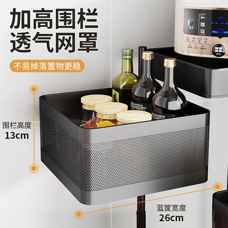 房旋9631转置置物厨水架家用万向轮果零食收纳筐方形旋转物架厂家
