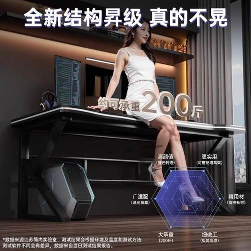 电脑桌电竞桌书学长生家用台式易写字桌条桌APW简卧室学桌习办公