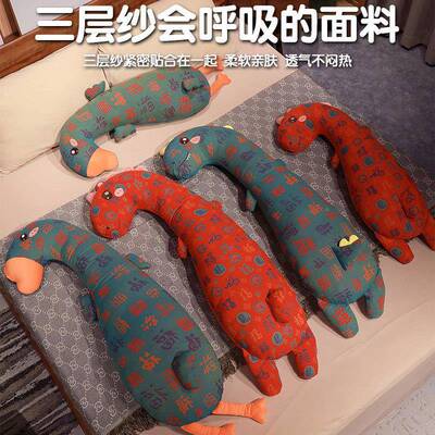 花布三纱长条抱枕大靠背床孕头妇靠垫女生睡觉床上夹腿层侧AL0056