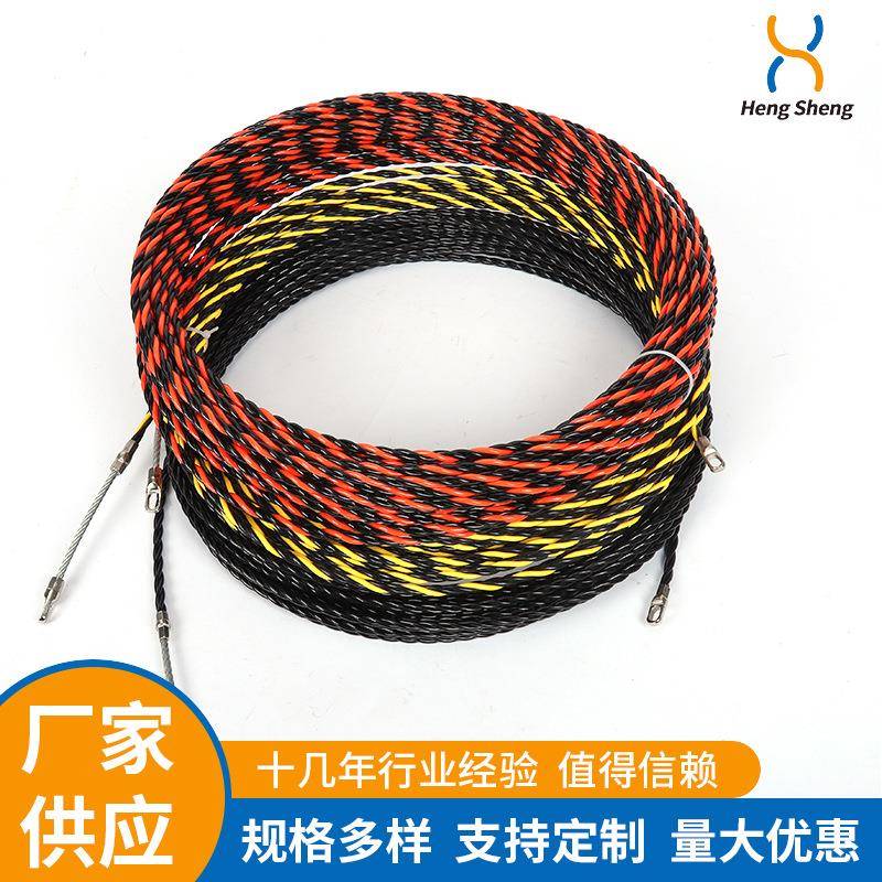 电6mm30m工红色三股涤纶线暗道管道电缆黑拉拔器穿线穿孔引花线器
