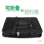 帆手提大号布艺工具箱水术工具箱布画箱大LFK容美量防水粉颜料箱