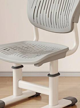 简约学升UTQ降椅家用学子习椅小学生写字椅校舍子儿童书桌凳宿靠