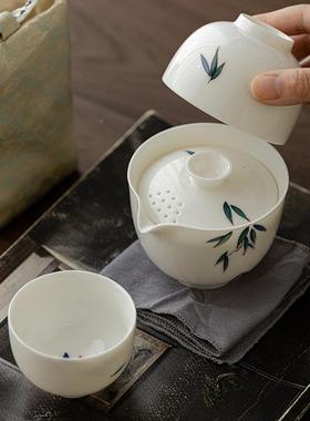 手绘常青精竹陶瓷旅行装便套携户外致231213手喝茶茶具白瓷快杯客