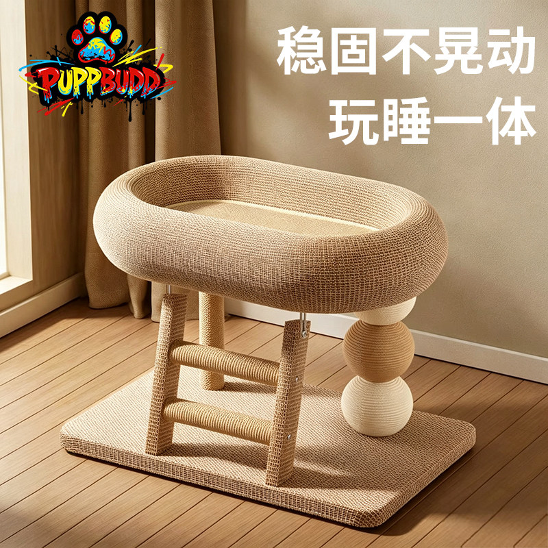 剑麻材质!耐磨不掉屑!猫咪四季